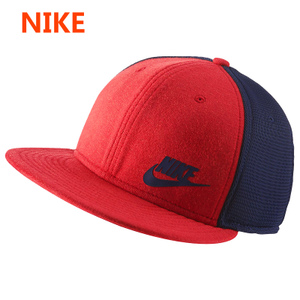 Nike/耐克 739418-672