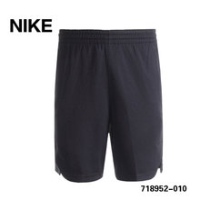 Nike/耐克 718952-010