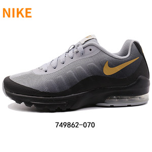 Nike/耐克 749862