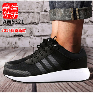 Adidas/阿迪达斯 2014Q3SP-IFF95