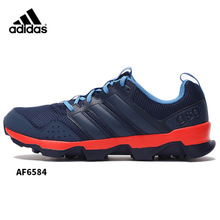 Adidas/阿迪达斯 2014Q3SP-IFF95