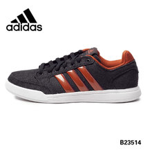 Adidas/阿迪达斯 2014Q3SP-IFF95