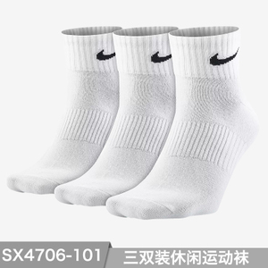 Nike/耐克 SX4706-101