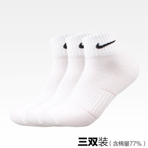 Nike/耐克 SX4784-101