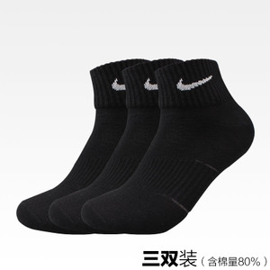 Nike/耐克 SX4784-001