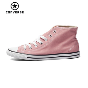 Converse/匡威 SH2107