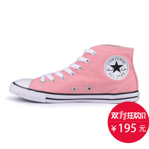 Converse/匡威 SH2107