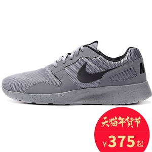 Nike/耐克 807405