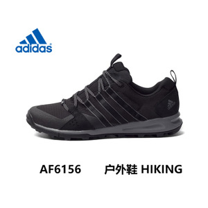 Adidas/阿迪达斯 AF6156