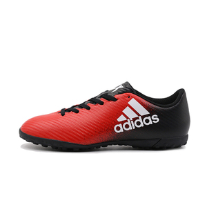 Adidas/阿迪达斯 2016Q1SP-IUS24