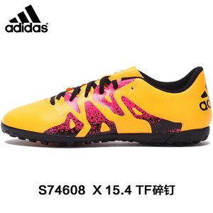 Adidas/阿迪达斯 2016Q1SP-IUS24