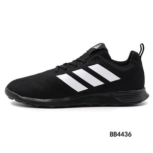 Adidas/阿迪达斯 2016Q1SP-IUS24