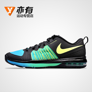 Nike/耐克 705367