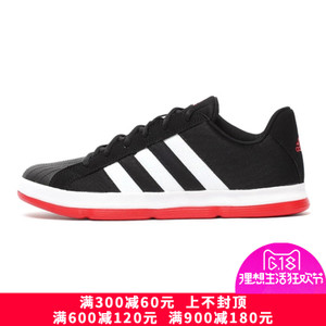 Adidas/阿迪达斯 2015Q2SP-JZH27