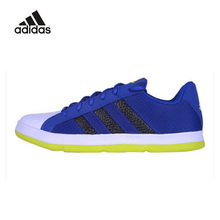 Adidas/阿迪达斯 2015Q2SP-JZH27
