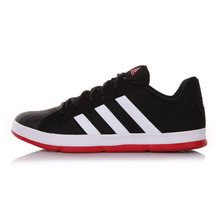 Adidas/阿迪达斯 2015Q2SP-JZH27