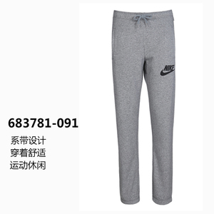 Nike/耐克 683781-091