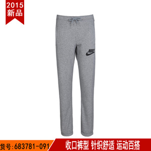 Nike/耐克 683781-091