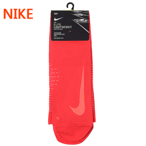 Nike/耐克 SX5190-671