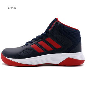 Adidas/阿迪达斯 2015Q4SP-AZ746