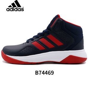 Adidas/阿迪达斯 2015Q4SP-AZ746