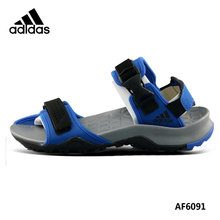 Adidas/阿迪达斯 AF6091