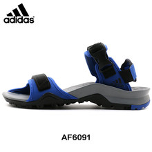 Adidas/阿迪达斯 AF6091