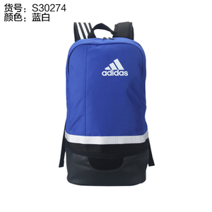Adidas/阿迪达斯 S30274