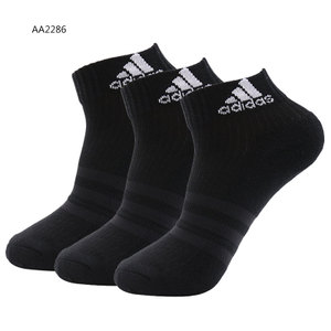 Adidas/阿迪达斯 AA2286