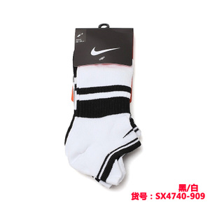 Nike/耐克 SX4740-909