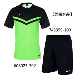 Nike/耐克 608023-302