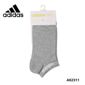 Adidas/阿迪达斯 AK2311