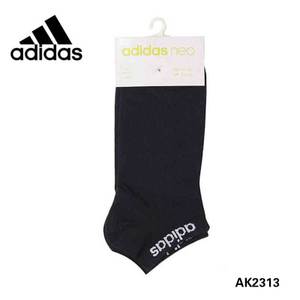 Adidas/阿迪达斯 AK2313