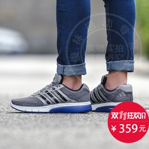 Adidas/阿迪达斯 2014Q3SP-ILK69