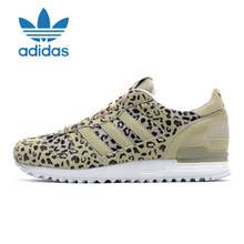 Adidas/阿迪达斯 2015SSOR-JQD65