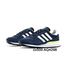 Adidas/阿迪达斯 2015SSOR-JQD65