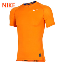 Nike/耐克 826593-868