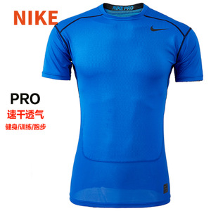 Nike/耐克 826592-480