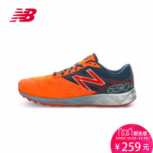 NEW BALANCE 2016Q2MT690RL1