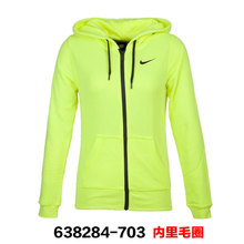 Nike/耐克 638284-703