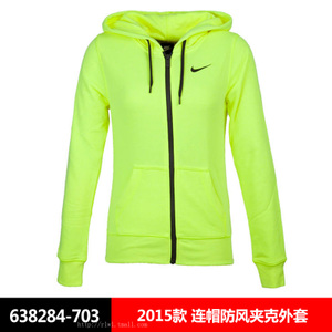 Nike/耐克 638284-703