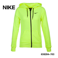 Nike/耐克 638284-703