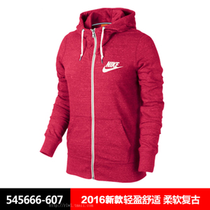 Nike/耐克 545666-607