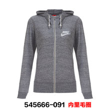 Nike/耐克 545666-091