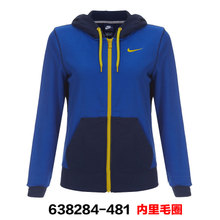 Nike/耐克 638284-481