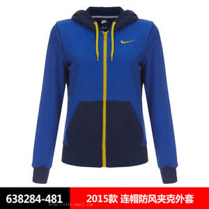 Nike/耐克 638284-481