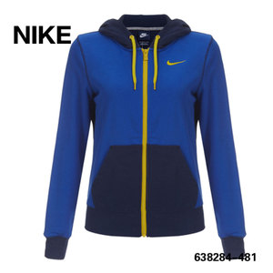 Nike/耐克 638284-481