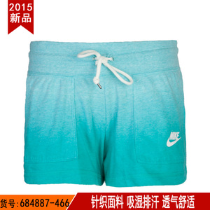 Nike/耐克 684887-466