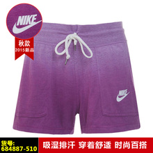 Nike/耐克 684887-510