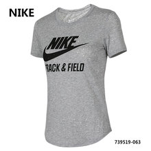 Nike/耐克 739519-063